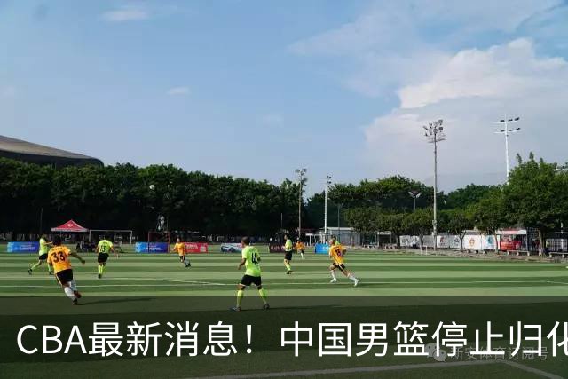 CBA最新消息！中国男篮停止归化，怀特塞德事件七月份出说明，新疆续约阿不都沙拉木