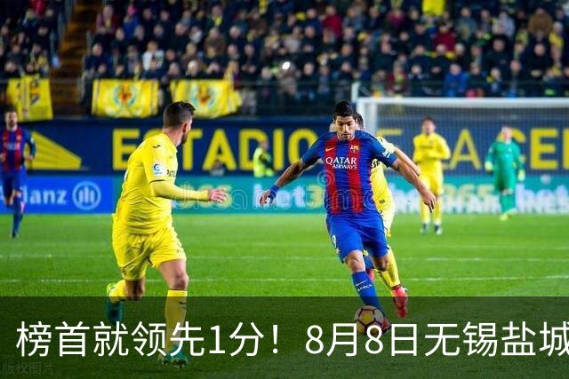 about image